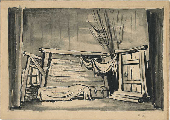 Вильямс Пётр Владимирович. Лот из 30 эскизов декораций к балету «Ромео и Джульетта» С.С. Прокофьева